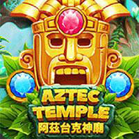 Aztec Temple